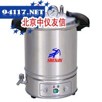 SYQ-DSX-280A不锈钢手提式压力蒸汽灭菌器 （电热型）